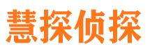 镇康外遇调查取证